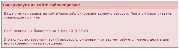 Безымянный.webp