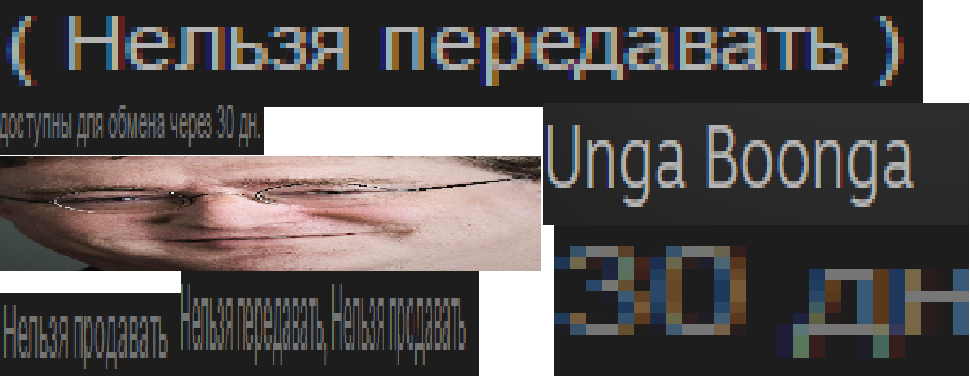 Безымянный.webp