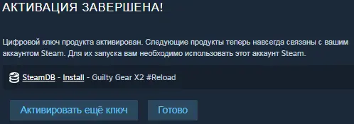 Безымянный.webp