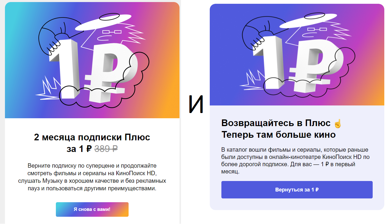 Безымянный.webp