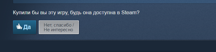 Безымянный.webp