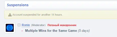 Безымянный.webp