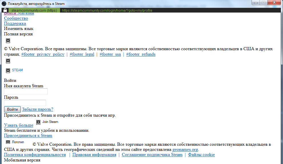 Безымянный.webp