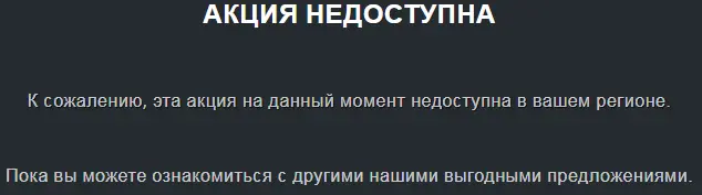 Безымянный.webp