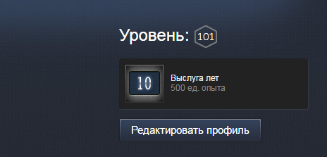 Безымянный.webp