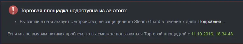 Безымянный.webp