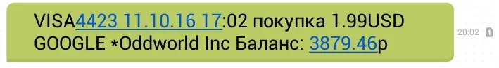 Безымянный.webp