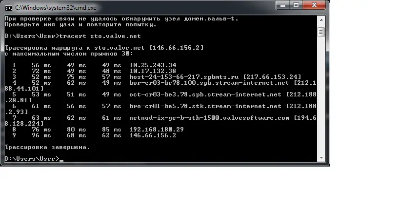Безымянный.webp
