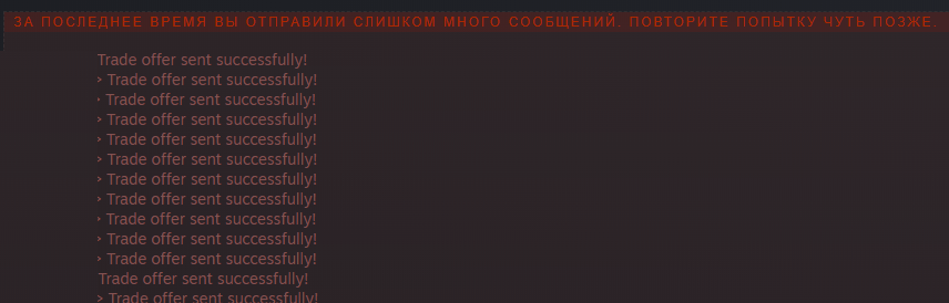 Безымянный.webp