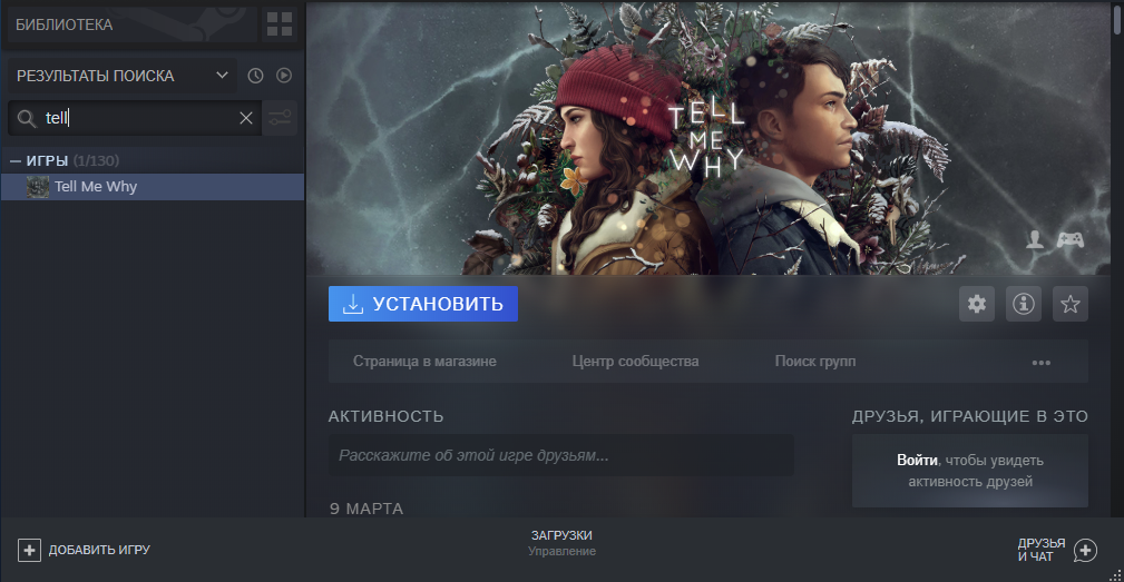 Безымянный.webp
