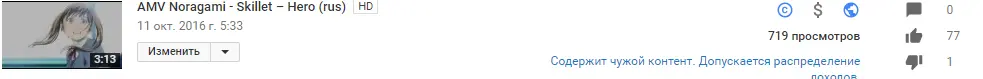 Безымянный.webp