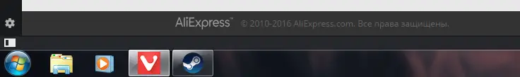 Безымянный.webp
