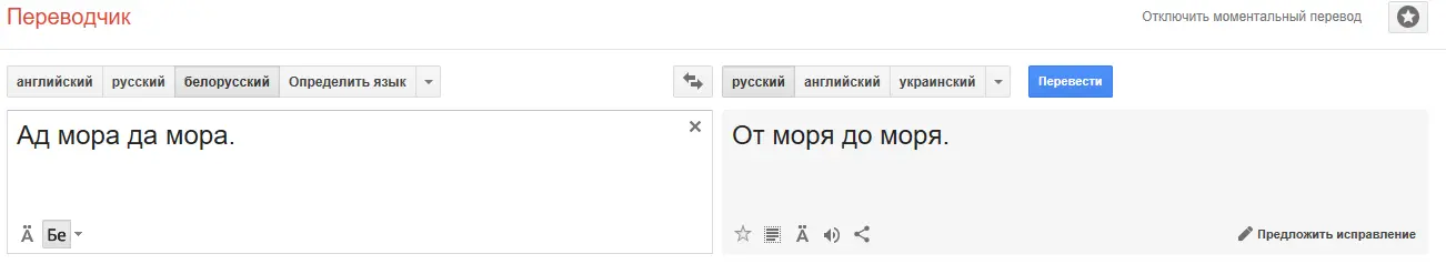 Безымянный.webp