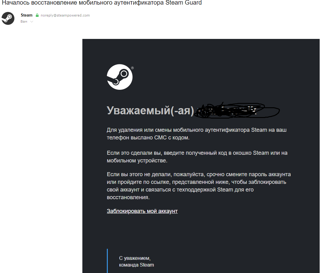 Безымянный.png