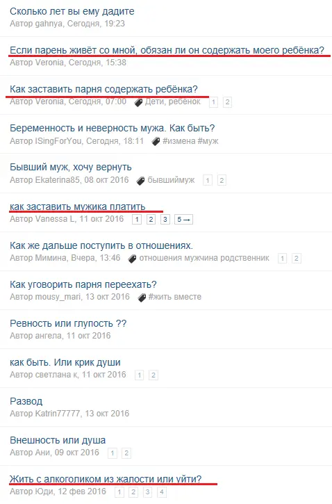 Безымянный.webp