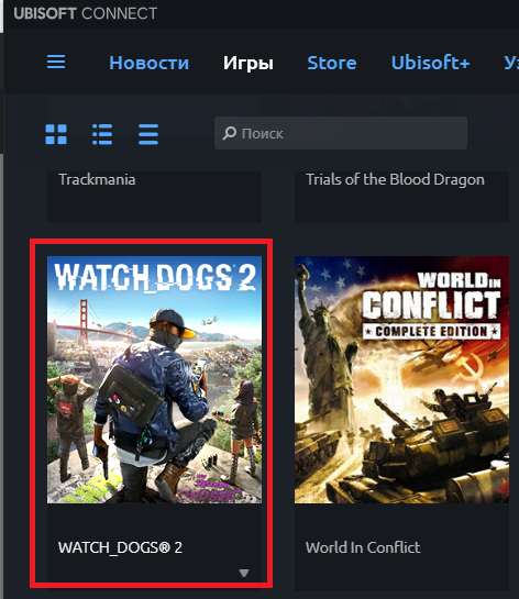 Безымянный.webp