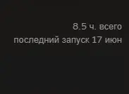 Безымянный.webp