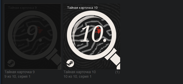 Безымянный.webp