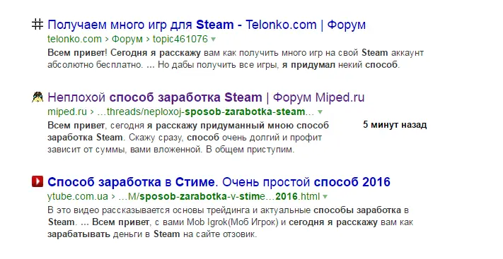 Безымянный.webp