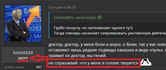 Безымянный.webp