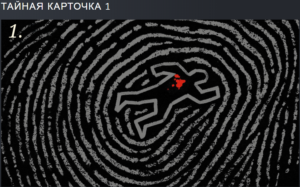 Безымянный.webp