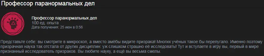 Безымянный.webp