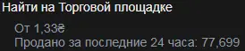 Безымянный.webp