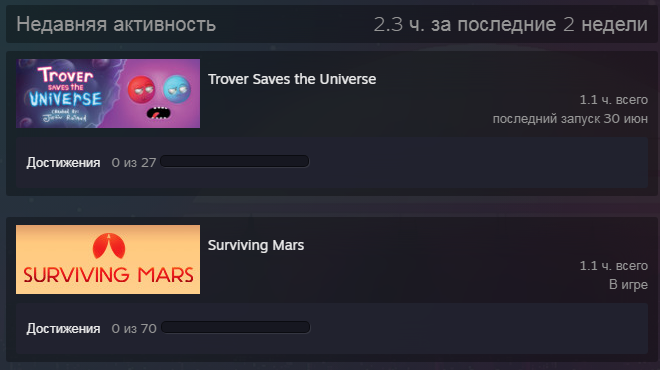 Безымянный.webp