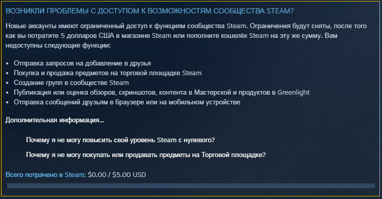 Безымянный.webp