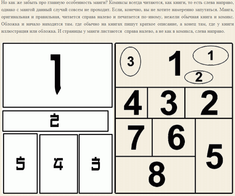 Безымянный.webp