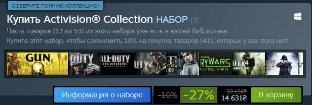 Безымянный.webp