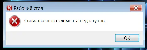 Безымянный.webp