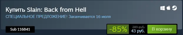 Безымянный.webp