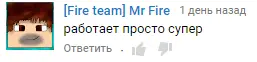 Безымянный.webp