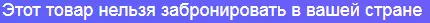 Безымянный.webp