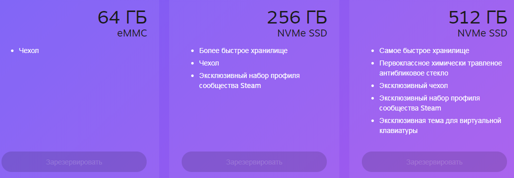 Безымянный.webp