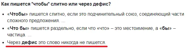 Безымянный.png