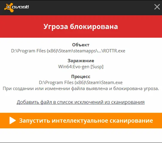 Безымянный.webp