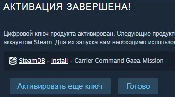 Безымянный.webp