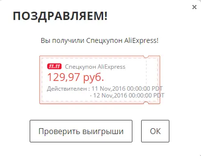 Безымянный.webp