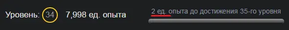 Безымянный.webp