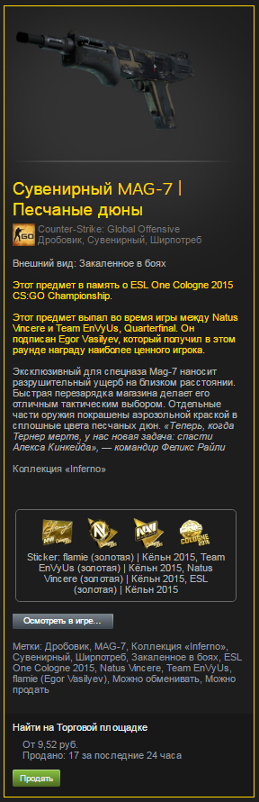 Безымянный.webp