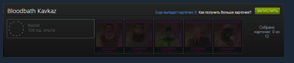 Безымянный.webp