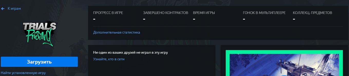 Безымянный.webp