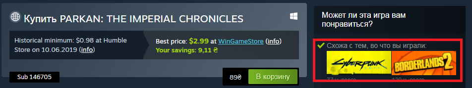 Безымянный.webp