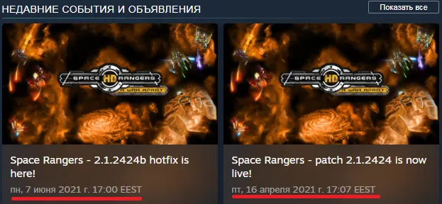 Безымянный.webp