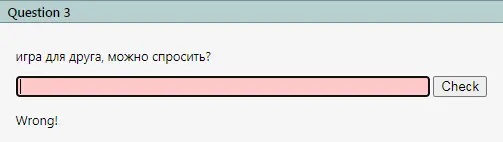 Безымянный.webp