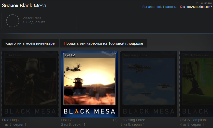 Безымянный.webp