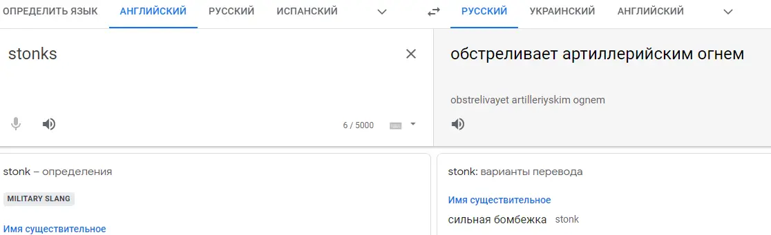 Безымянный.webp