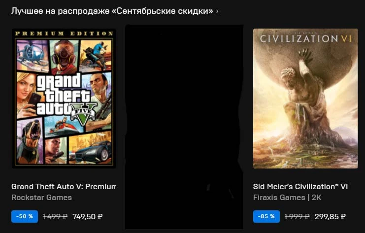 Безымянный.webp